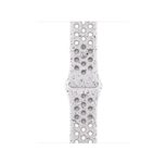 Apple Watch Nike Sportband 42mm S/M (Veiled Grey)