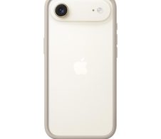 Apple iPhone Air Bumper, mandel