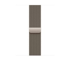 Apple Watch Milanaise Armband 42mm, natur