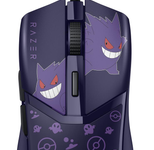 Razer Maus Cobra kabelgebunden Pokemon Gengar Edition