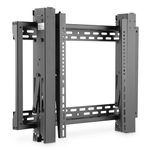 Digitus Pop-out Video-Wandhalterung 45-70", max. 70 kg