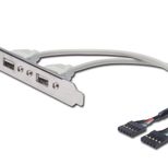 Digitus USB  Slotblechkabel, 2x Typ A - 2x5pin IDC, Bu/Bu,0.25m, USB 2.0 kompatibel, be
