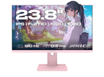 JapanNext FHD Gaming Monitor 60,45cm (23,8")