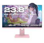 JapanNext FHD Gaming Monitor 60,45cm (23,8")
