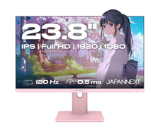 JapanNext FHD Gaming Monitor 60,45cm (23,8")