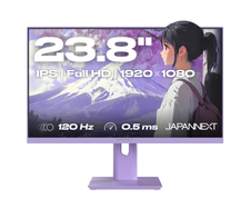 JapanNext FHD Gaming Monitor 60,45cm (23,8")