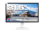 JapanNext FHD Touchscreen Monitor 54,61cm (21,5")