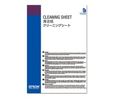 Epson Reinigungspapier für Epson SureColor SC-P5000, SC-P10000 und SC-P20000