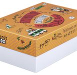 FALKEN Story Geschenkbox Friends 24,0 x 36,0 x 12,0 cm