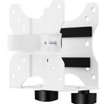 Fellowes PC-Halterung Thin Client Metall weiß