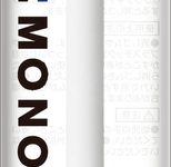 Tombow Radiergummi für Radierstift MONO eraser weiß, 1 St.