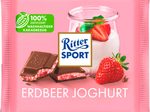 Ritter SPORT Erdbeer Joghurt Schokolade 100,0 g