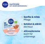 NIVEA BABY MEINE ERSTE CREME Babycreme 75,0 ml