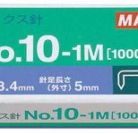 MAX Heftklammern No. 10-1M