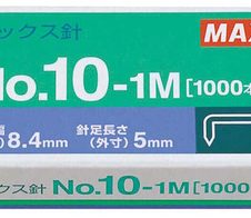 MAX Heftklammern No. 10-1M