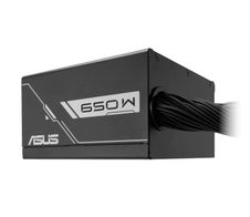 ASUS PRIME-650B Netzteil 650W schwarz