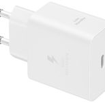 Samsung Schnellladeadapter ohne Datenkabel EP-T4511 White