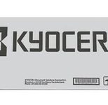 Kyocera Original TK-8455K Toner schwarz 25.000 Seiten 1T0C2M0NL0