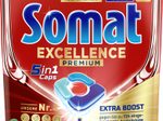 Somat EXCELLENCE PREMIUM 5in1 Spülmaschinentabs 16 St.