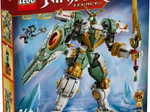 LEGO® Ninjago 71860 15-jähriges Jubiläum: Lloyds Titan-Mech