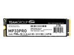 Team Group MP33 PRO M.2 PCIe SSD - 1 TB