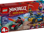 LEGO® Ninjago 71840 Action-Autorennen: Rogue vs. Drix