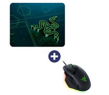 Razer Moba Bundle Basilisk V3 schwarz
