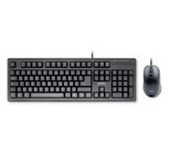 Ultron UMC-200 kabelgebundenes Tastatur-Maus-Set - QWERTZ DE - schwarz