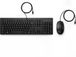 HP 225 Maus und Tastatur (kabelgebunden)