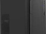 MSI PRO DP180 AI 8HG-1433XAT Intel® Core™ Ultra 5 225 Tower-PC