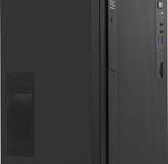MSI PRO DP180 AI 8HG-1436AT Intel® Core™ Ultra 5 225 Tower-PC