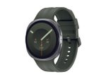 Samsung Galaxy Watch9 44 mm, Bluetooth Silver