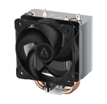 Arctic Luftkühler Freezer 8i CO Intel schwarz/silber
