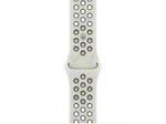 Apple Watch 46mm Essential White Nike Sportarmband - M/L