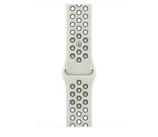 Apple Watch 42mm Essential White Nike Sportarmband - S/M