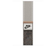 Apple Watch 46mm Pavement Grey Nike Sport Loop