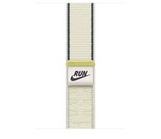 Apple Watch 42mm Chalk Calm Nike Sport Loop