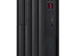 Acer Veriton X4 X4735GT Intel® Core™ Ultra 5 225