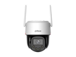 DAHUA SD-P4FP-PV-4G-0400B-PRO-EUR 4MP Wizcolor-Außenkamera mit Festbrennweite, 4G-Netzwerkfunktion und Schwenk-/Neigefunktion