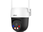 DAHUA IPC-P5ASP-PV-0400B-S2-EUR 5MP Netzwerkkamera für den Außenbereich mit fester Brennweite, WLAN-Funktion und Schwenk-/Neigefunktion
