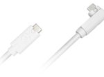 Be Quiet Kabel Kit IO 30/70-6 weiß